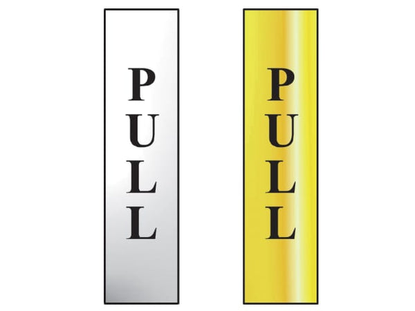 Scan Pull Vertical Sign (50 x 200mm) - Polished Chrome and Brass Effect 50 x 200mm